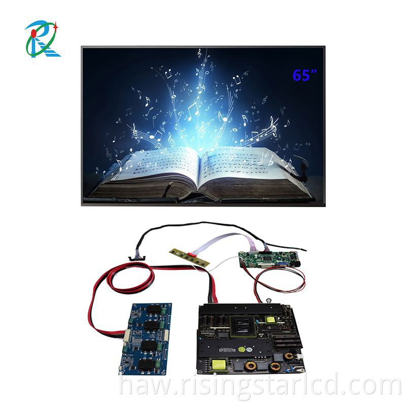 bus outdoor screen